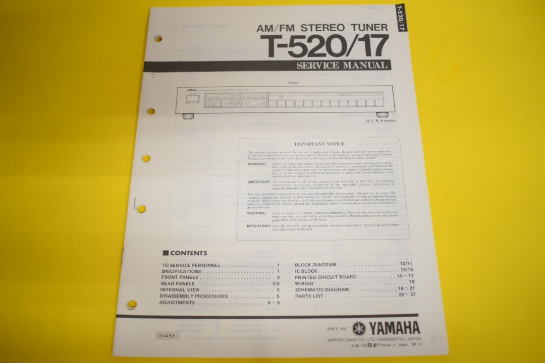yamaha t 17